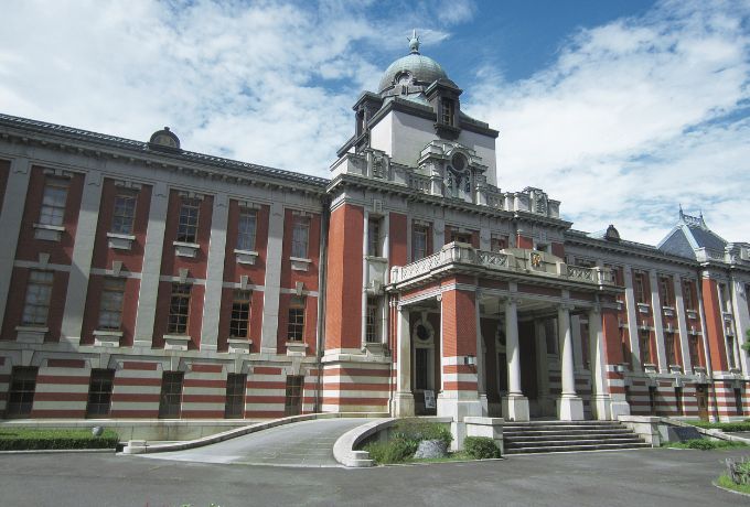 名古屋市市政資料館