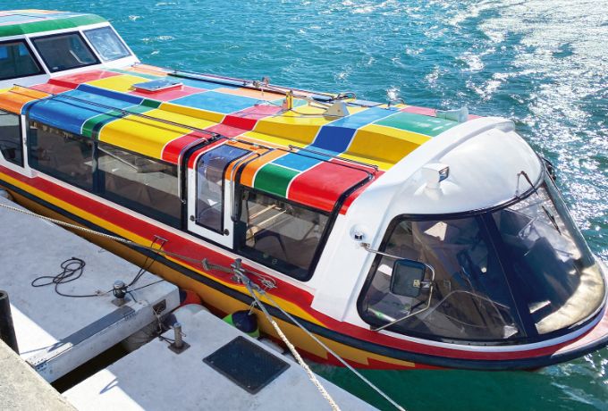 クルーズ名古屋