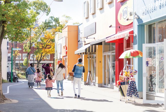 Maker’s Pier（メイカーズ ピア）